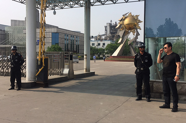 工廠保安 工廠保安